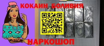 a pvp Апрелевка