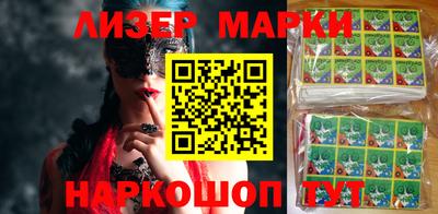 мяу мяу мука Аргун