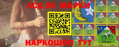 a pvp Апрелевка
