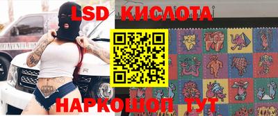 a pvp Апрелевка