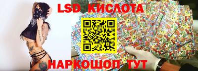 a pvp Апрелевка