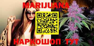 spice Апшеронск