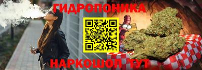 мяу мяу мука Аргун