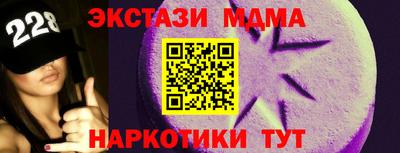 мяу мяу мука Аргун