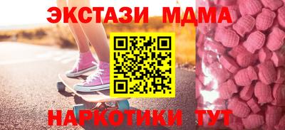 a pvp Апрелевка