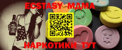 a pvp Апрелевка