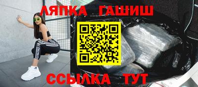 a pvp Апрелевка